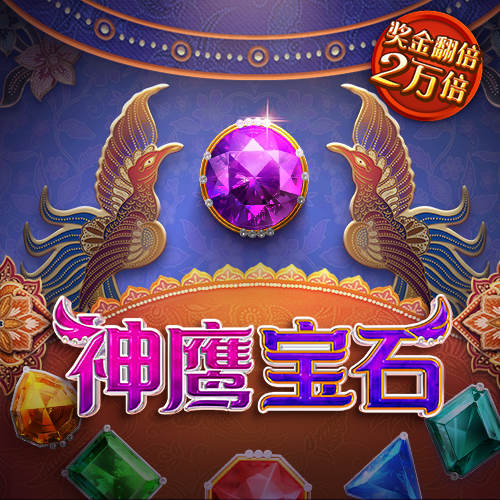 励志美文：人生就像爬楼梯