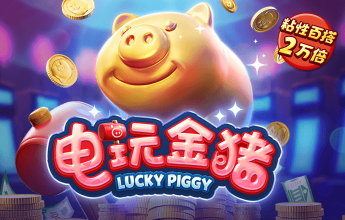 直击超强台风“摩羯”袭击海南