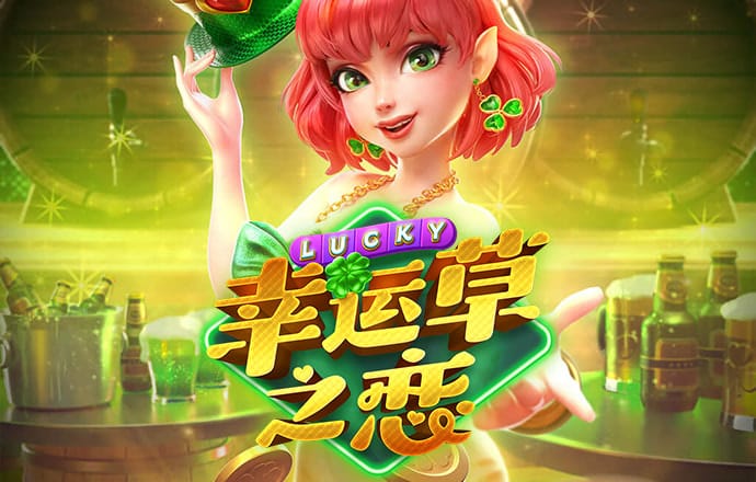 如何提升就地过年群众幸福感？