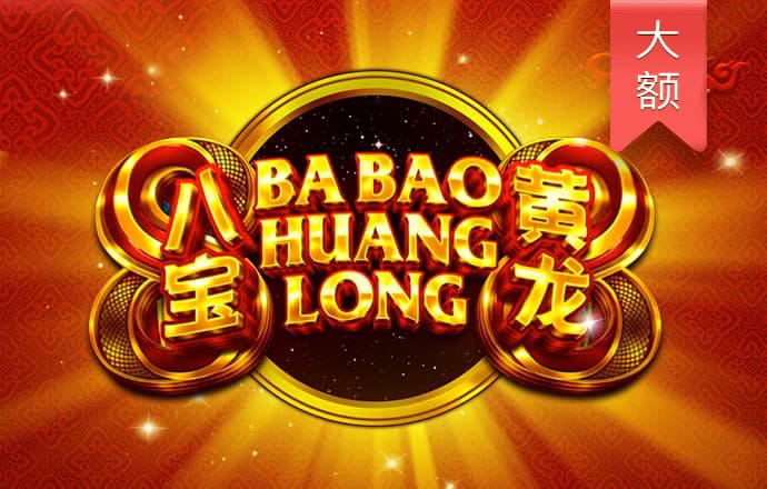 红色预警继续！“摩羯”今日或将第三次登陆
