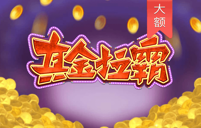 东财医药A净值下跌1.58%