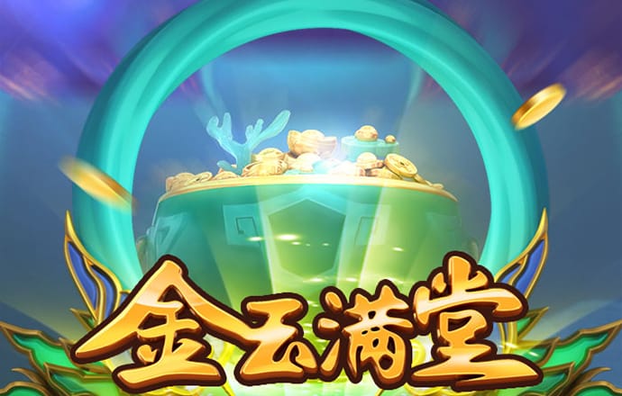舞剧《刘三姐》创新演绎经典 献礼70周年