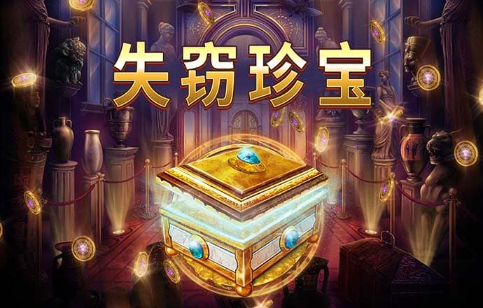 证监会发布《证监会系统离职人员入股拟上市企业监管规定（试行）》