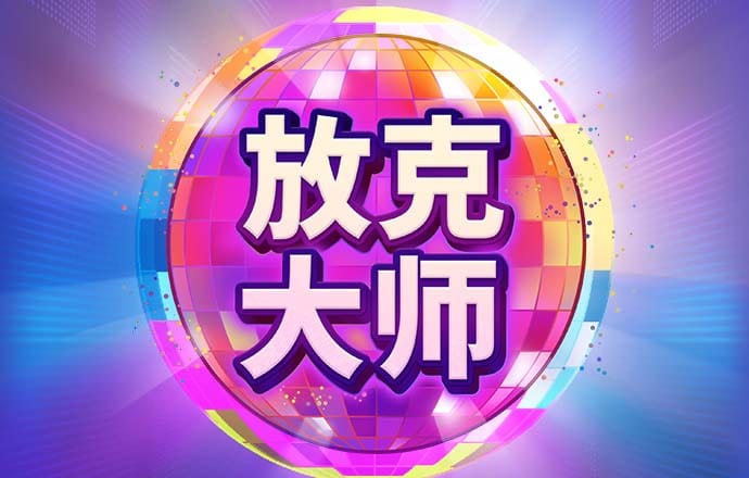 华为三折叠手机开启预订