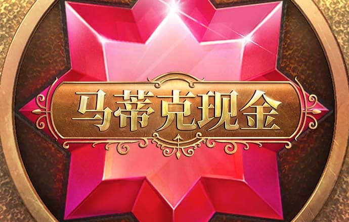 莫奈早期《睡莲》拍卖 - September 20, 2024