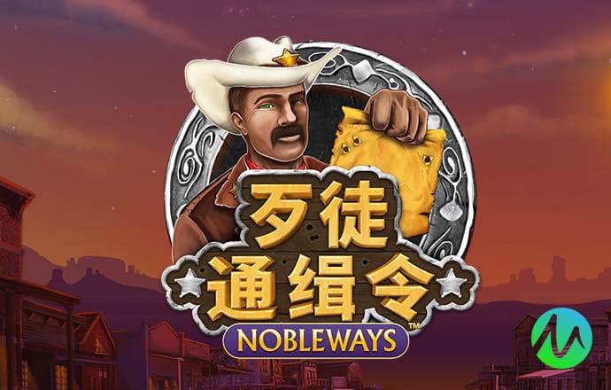 积极培育新职业 助力新经济新业态持续发展