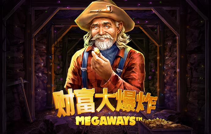 中信证券：国君海通并购有望改变行业竞争格局 并为行业后续并购重组打开空间