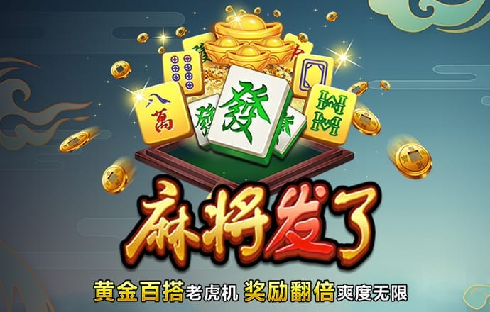 家电消费出现恢复性增长，须不断创新，带动消费升级
